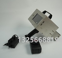 Máquina de grabado de litio eléctrico de modelo personalizado para metal
