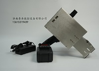 Máquina de marcado eléctrico de mano de mano de litio integrada portátil